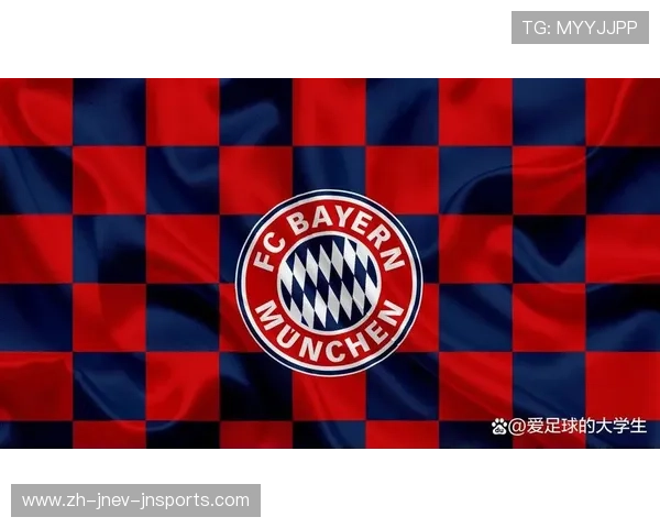 拜仁慕尼黑的德甲地位：垄断、挑战与悬念